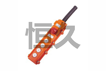 COB-62H