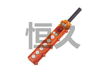 COB-63H